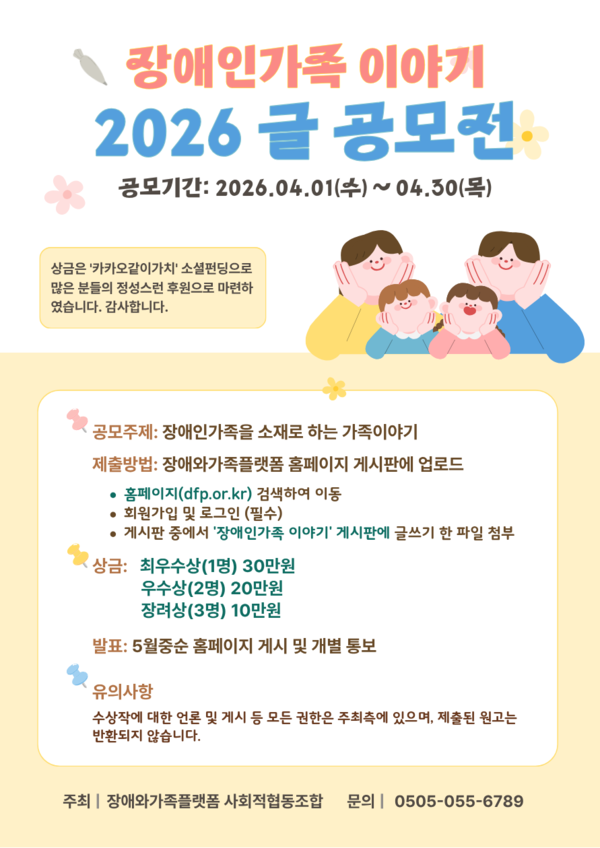 e344a2f80c9c82cc0ae4eb3117b5b1a7_1775226545_2909.png e344a2f80c9c82cc0ae4eb3117b5b1a7_1775226