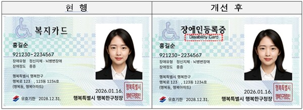 e413e425aced82a6f3cfc30abf522b76_1776514