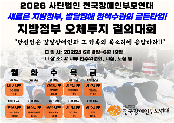 d24ac9183a4bc47fd2775b773c0232d2_1780883692_3243.png d24ac9183a4bc47fd2775b773c0232d2_1780883