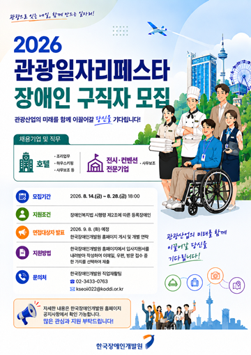 d405715a10028577a94baba273189a24_1787046427_391.png