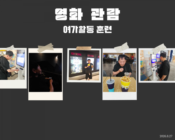afafe71b7512cb3d5c51b85cbda3b43f_1789042568_0791.png